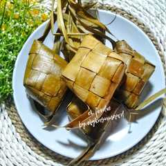 รูปของ Ketupat