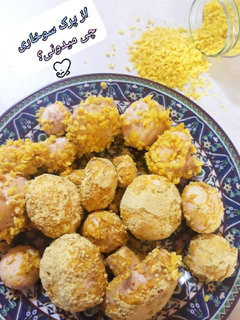 عکسی از دستور قارچ سوخاری