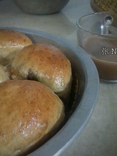 Foto resep Coffee bread 😋