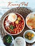 Kacang Pool