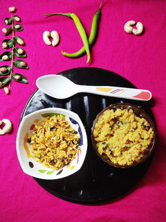 બટાકા પૌઆ નું પ્રીમિક્સ રેસીપી મુખ્ય ફોટો