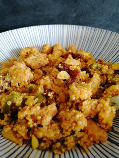 Una foto de Curry de soja y quinoa