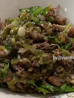Foto resep Sambal Ijo Daun Melinjo