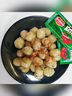 Foto resep Cilok Kampung