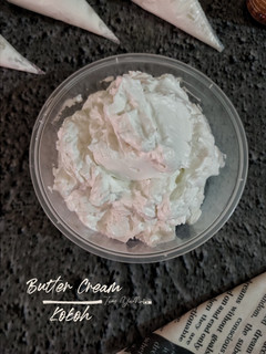 Foto resep Butter Cream Kokoh