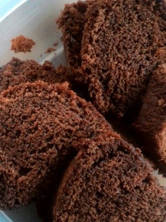 Foto resep Coffee cake atau bolu kopi
