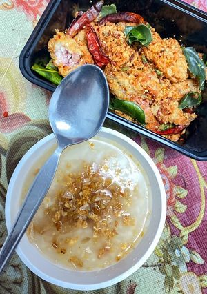 รูปของ ข้าวต้ม