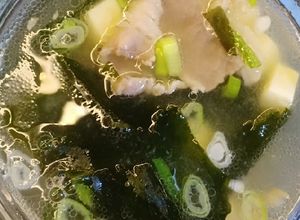 Foto resep Beef miso soup (halal)