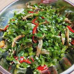 รูปของ Daun Kunyit Tumis Teri Pedas