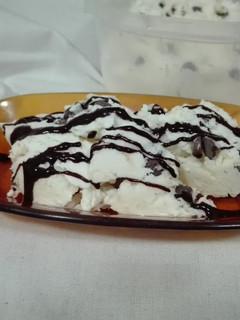 Una foto de Helado de yogur