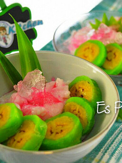 Foto resep Es Pisang Ijo