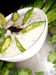 A picture of Cucumber raita.