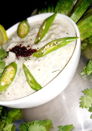 A picture of Cucumber raita.