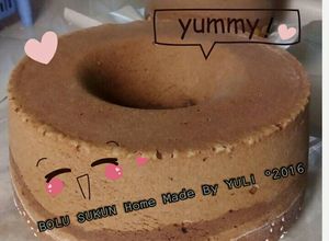 Foto resep BOLU SUKUN🍰,enak lembut tinggi ngembang bangeeet👍😘