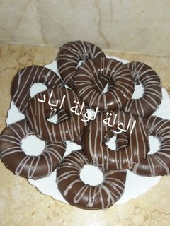 صورة لوصفة دونات