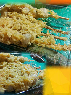Foto resep Cilok goreng kremes
