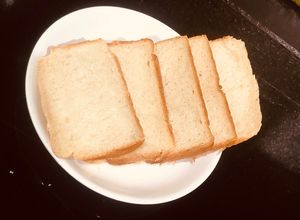 Hình của món Bánh mì gối nguyên cám.