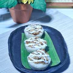 Foto resep 643.sushi Lemper Ayam