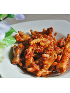 Foto resep Ceker Setan