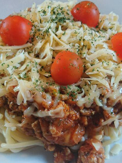 Gombás bolognai spagetti recept fotója
