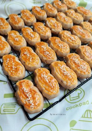 Foto resep Kue kacang Jadul