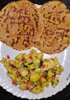 રાજગરા પરાઠા (Rajgira Paratha Recipe in Gujarati) રેસીપી મુખ્ય ફોટો