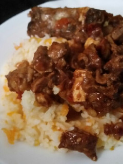 A picture of Carrot rice.