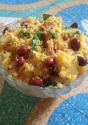 A picture of Poha.