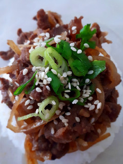 Foto resep Beef Bulgogi