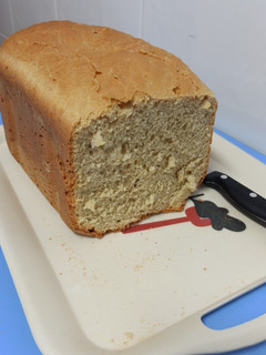 Una foto de Pan de espelta panificadora