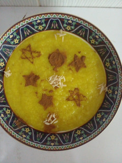 عکسی از دستور شله زرد