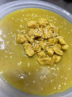 Una foto de Pollo al curry