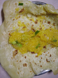 A picture of Vegetarian pumpkin with farata.