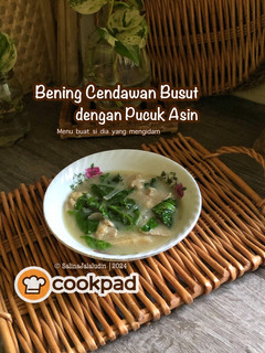 Gambar Bening Cendawan Busut dengan Pucuk Asin
