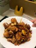 Three Cup Chicken Thighs