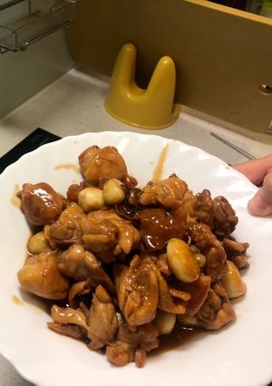 A picture of Three Cup Chicken Thighs.