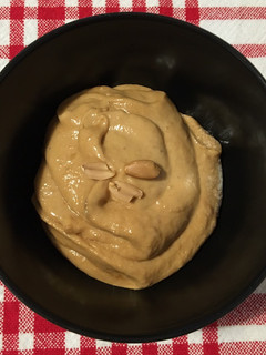 Foto de Gelado de banana e amendoim