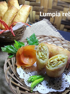 Foto resep Lumpia Rebung Solo