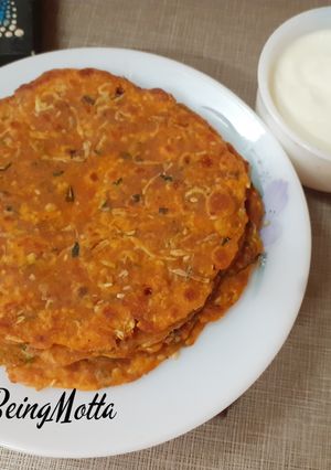 A picture of Farali Lauki Paratha.