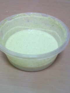 Una foto de Salsa de Ajo