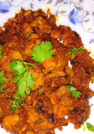 A picture of Prawn Roast.