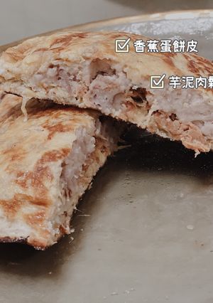 芋泥肉鬆熱壓三明治 的食譜成品照片