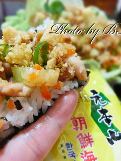 [元本山海苔]蝦味雞肉鬆海苔包飯 的食譜成品照片