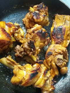Foto resep 🍗 Ayam Bakar Ungkep