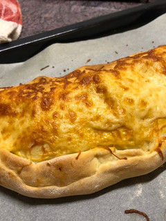 Töltött pizza extrákkal recept fotója
