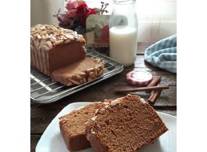 Foto resep Ontbijtkoek