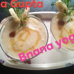 A picture of Banana yogurt.