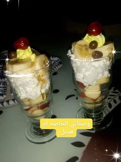 صورة لوصفة تحليه