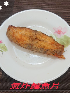 氣炸鱈魚片(簡單料理) 的食譜成品照片