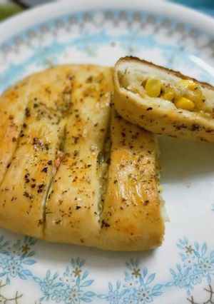A picture of Stuffed garlic bread.